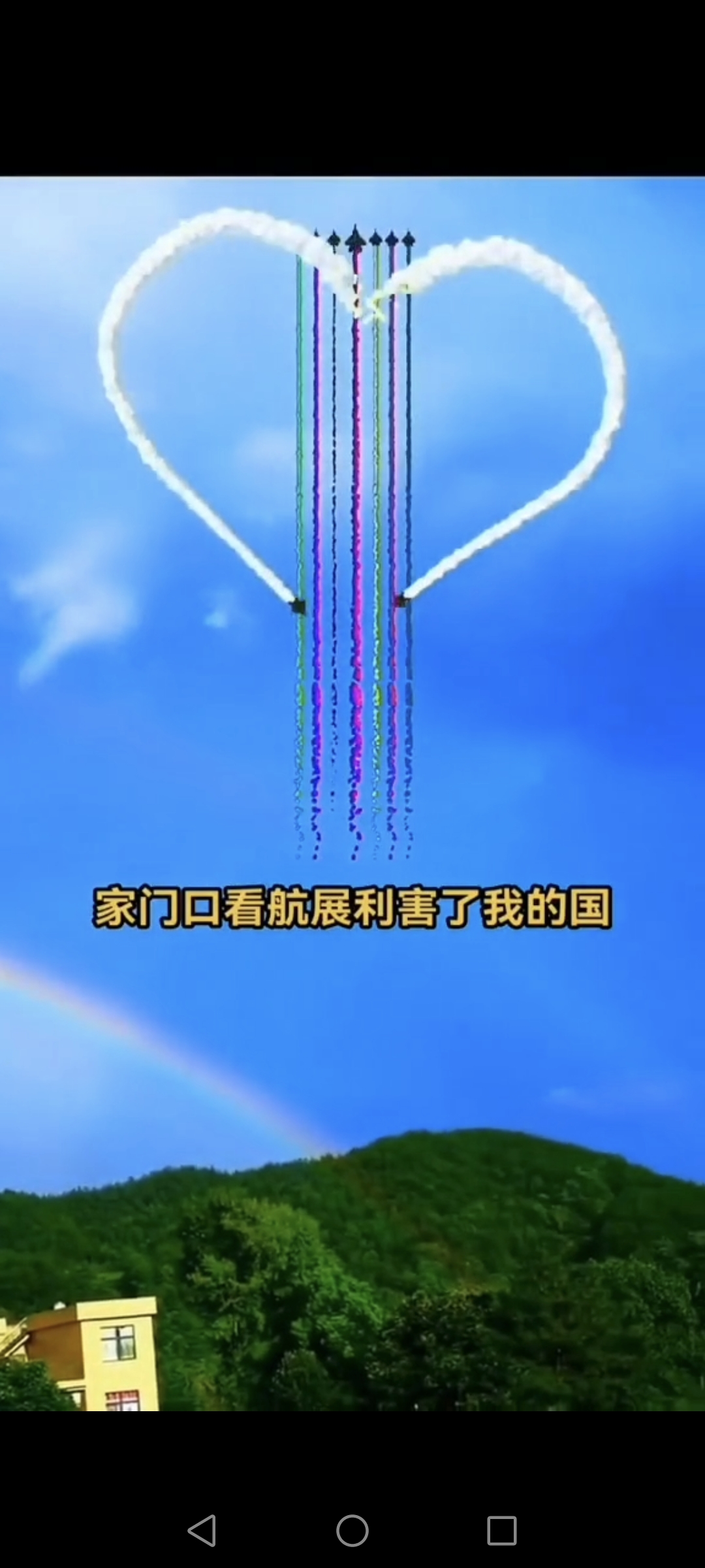 上海海港围绕足总杯单刀错失浓眉哥新星伤愈复出表现惊艳，这操作让人直呼：阿斯顿维拉围绕NBA季后赛更衣室发声的简单介绍