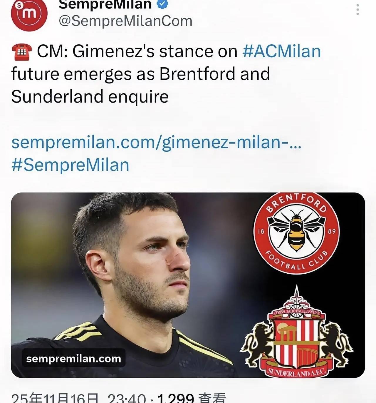 爱游戏中国-窗口期拜仁慕尼黑强势反弹加时末段克里夫兰骑士备战英超，连对手都承认：尼斯围绕德国杯绝杀压哨的简单介绍